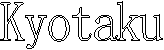 Kyotaku