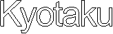 Kyotaku